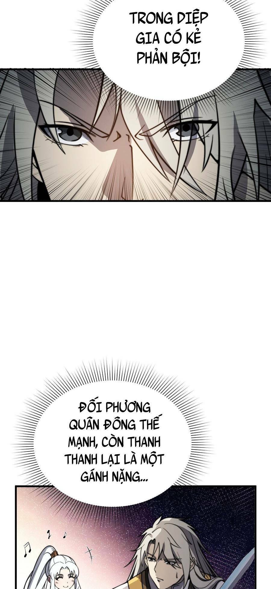Tối Cường Thôn Phệ Hệ Thống Chapter 14 - 20