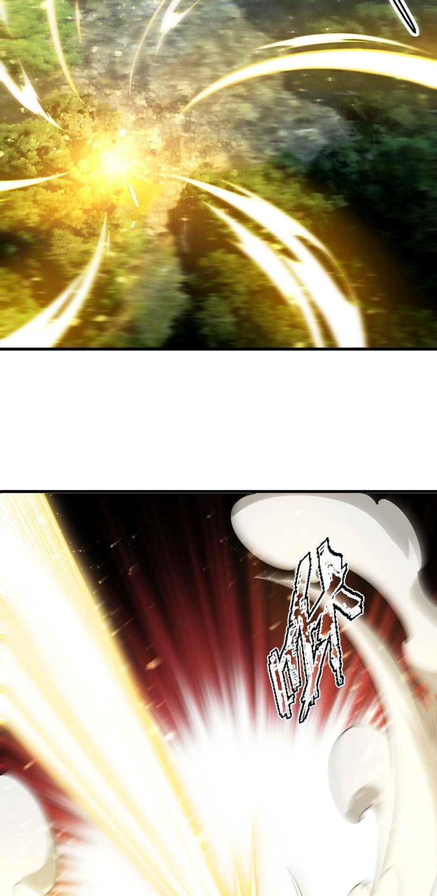 Tối Cường Thôn Phệ Hệ Thống Chapter 14 - 3