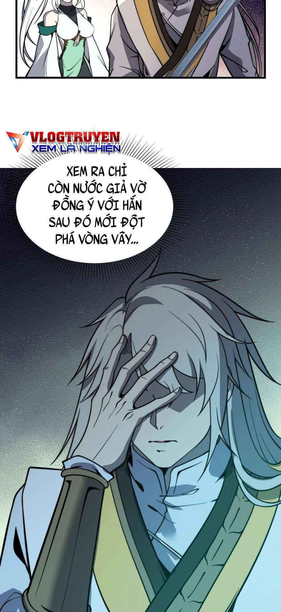 Tối Cường Thôn Phệ Hệ Thống Chapter 14 - 21