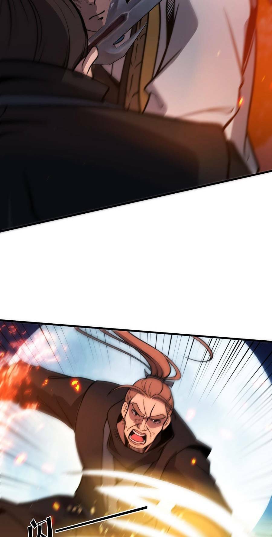 Tối Cường Thôn Phệ Hệ Thống Chapter 14 - 49