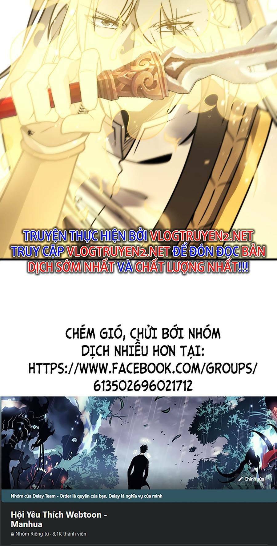 Tối Cường Thôn Phệ Hệ Thống Chapter 14 - 54