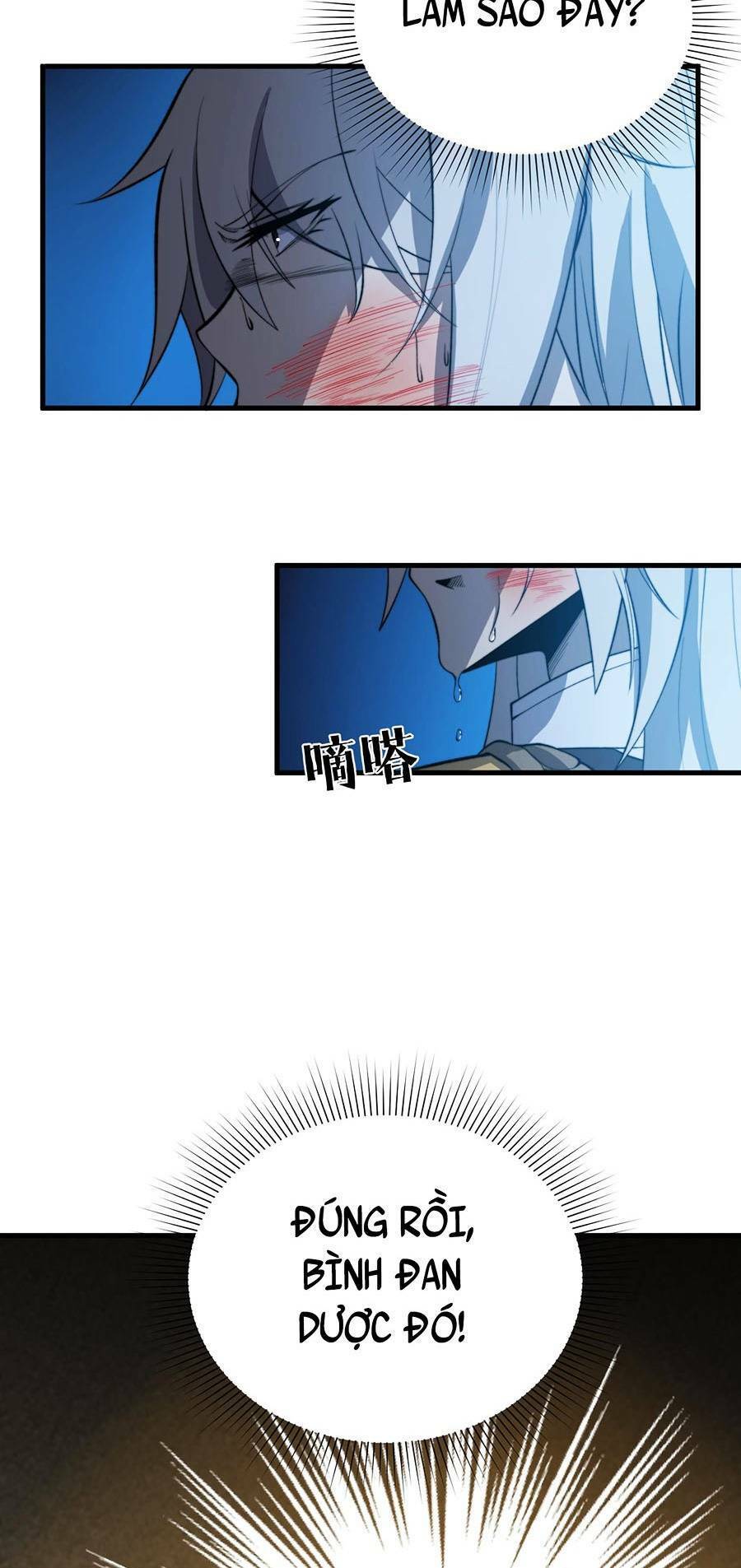 Tối Cường Thôn Phệ Hệ Thống Chapter 16 - 32