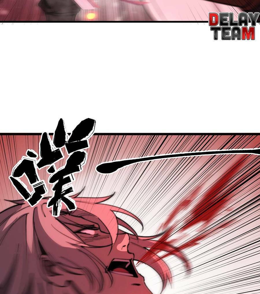 Tối Cường Thôn Phệ Hệ Thống Chapter 16 - 7