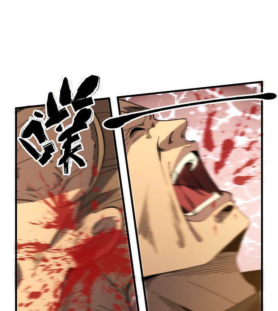 Tối Cường Thôn Phệ Hệ Thống Chapter 16 - 61