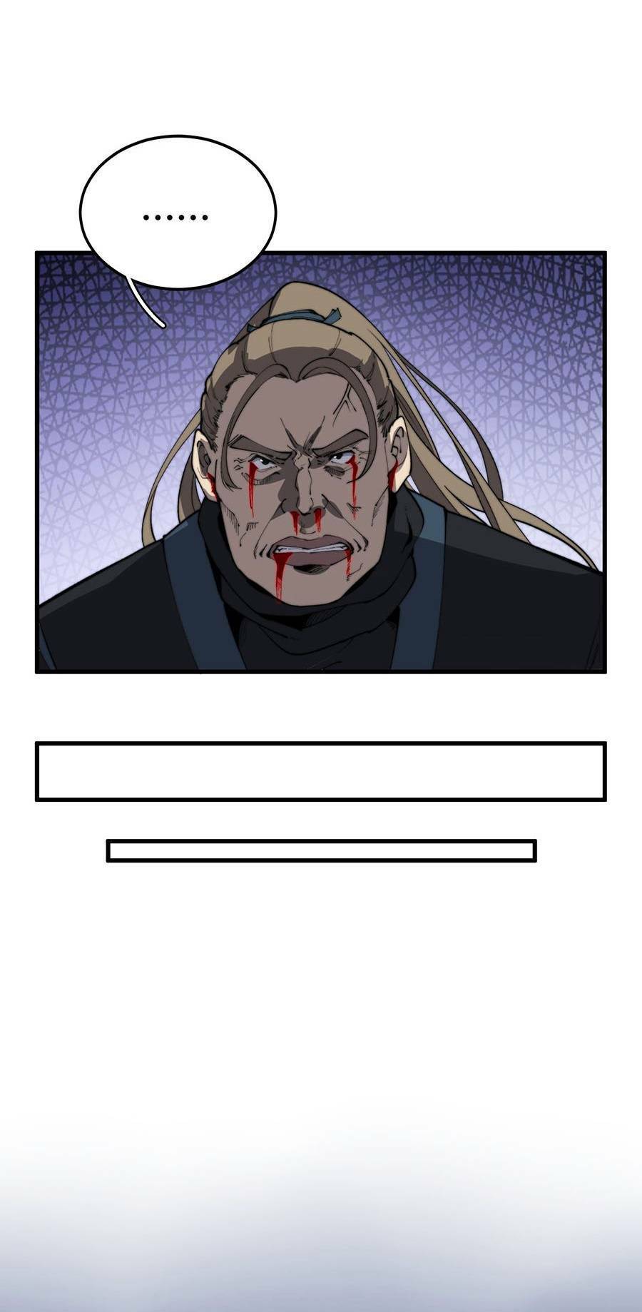 Tối Cường Thôn Phệ Hệ Thống Chapter 16 - 77