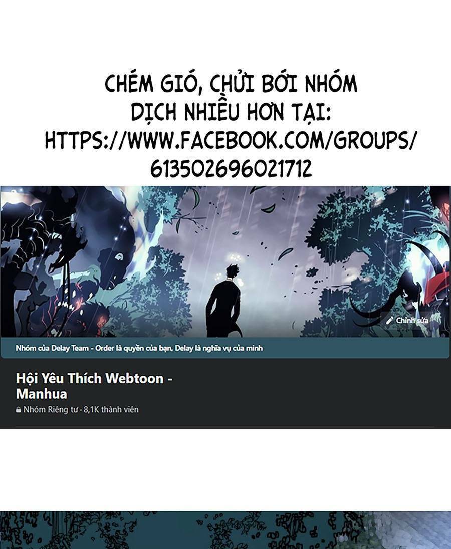 Tối Cường Thôn Phệ Hệ Thống Chapter 17 - 1