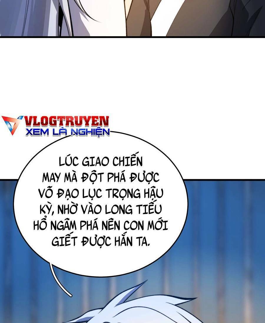 Tối Cường Thôn Phệ Hệ Thống Chapter 17 - 11