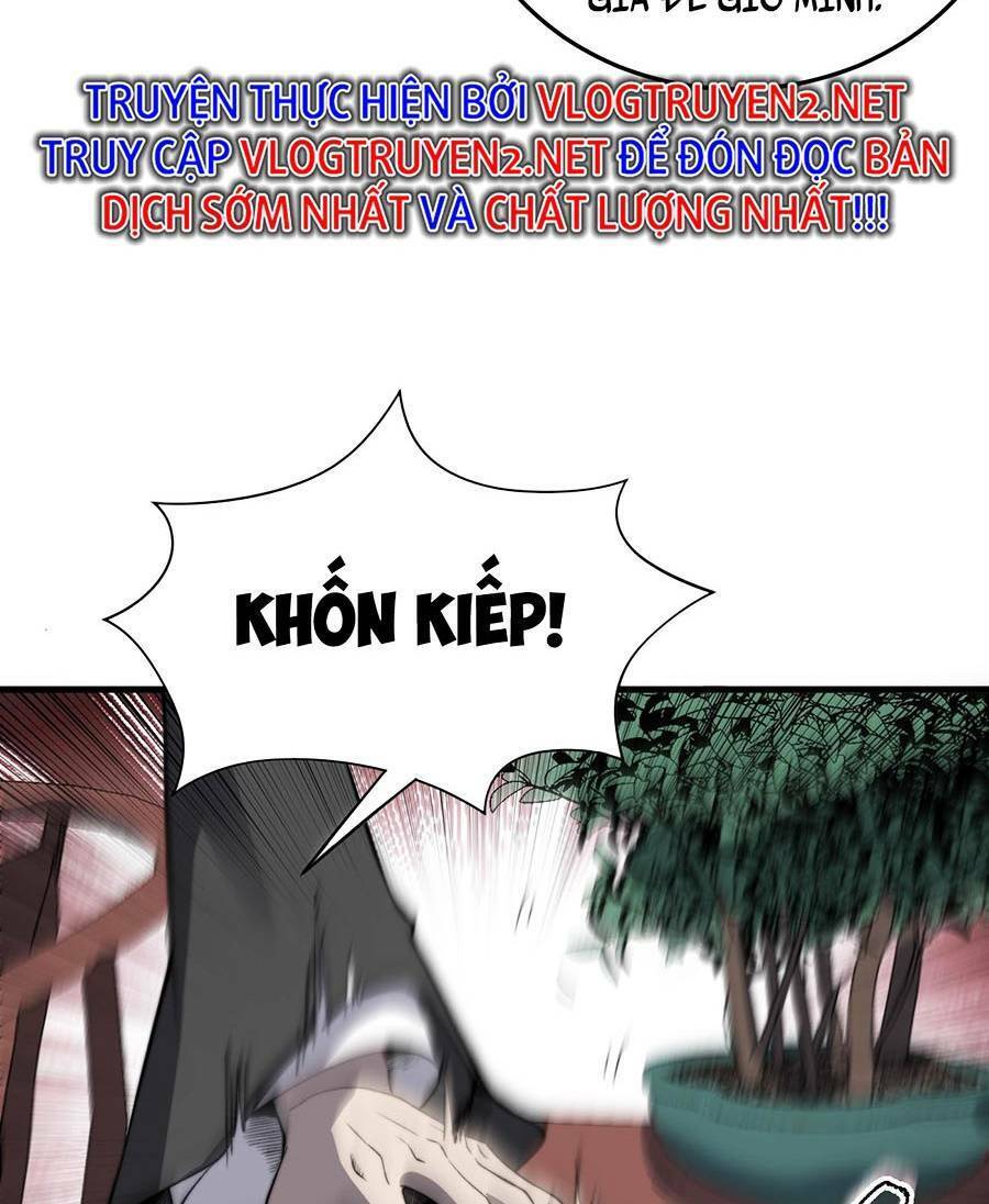 Tối Cường Thôn Phệ Hệ Thống Chapter 17 - 25