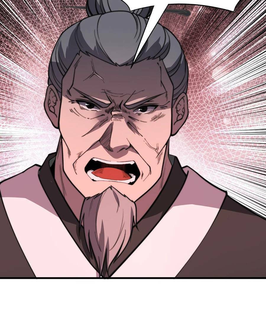 Tối Cường Thôn Phệ Hệ Thống Chapter 17 - 27