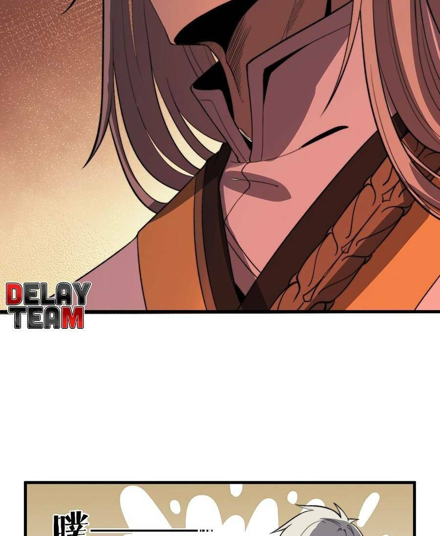 Tối Cường Thôn Phệ Hệ Thống Chapter 17 - 6