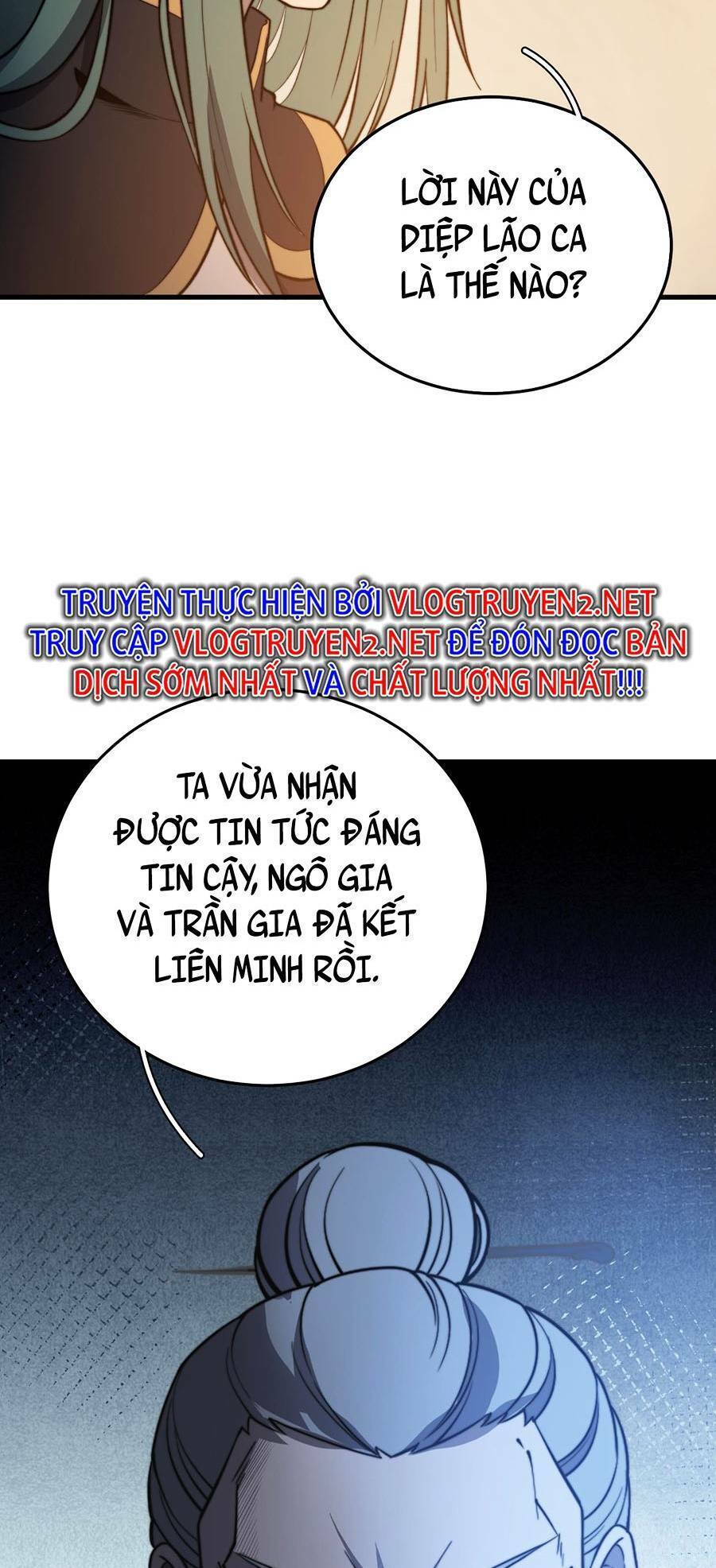 Tối Cường Thôn Phệ Hệ Thống Chapter 17 - 74