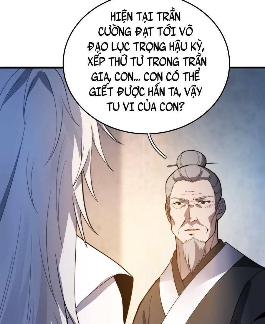 Tối Cường Thôn Phệ Hệ Thống Chapter 17 - 10