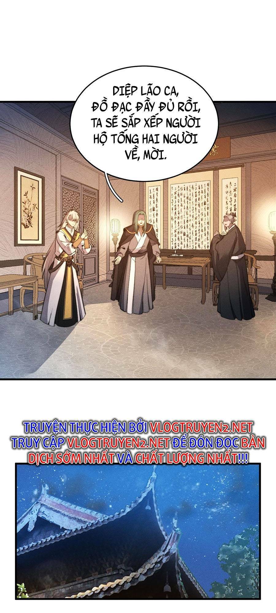 Tối Cường Thôn Phệ Hệ Thống Chapter 18 - 14