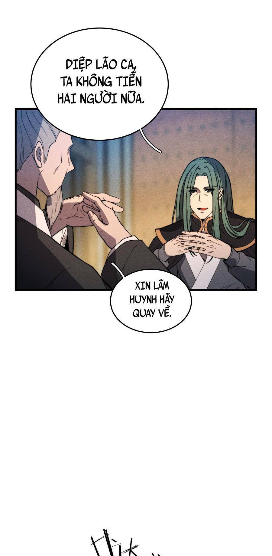 Tối Cường Thôn Phệ Hệ Thống Chapter 18 - 17