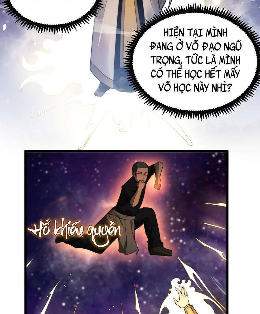 Tối Cường Thôn Phệ Hệ Thống Chapter 4 - 22