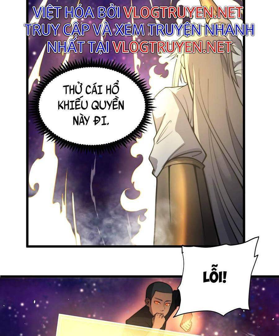 Tối Cường Thôn Phệ Hệ Thống Chapter 4 - 23