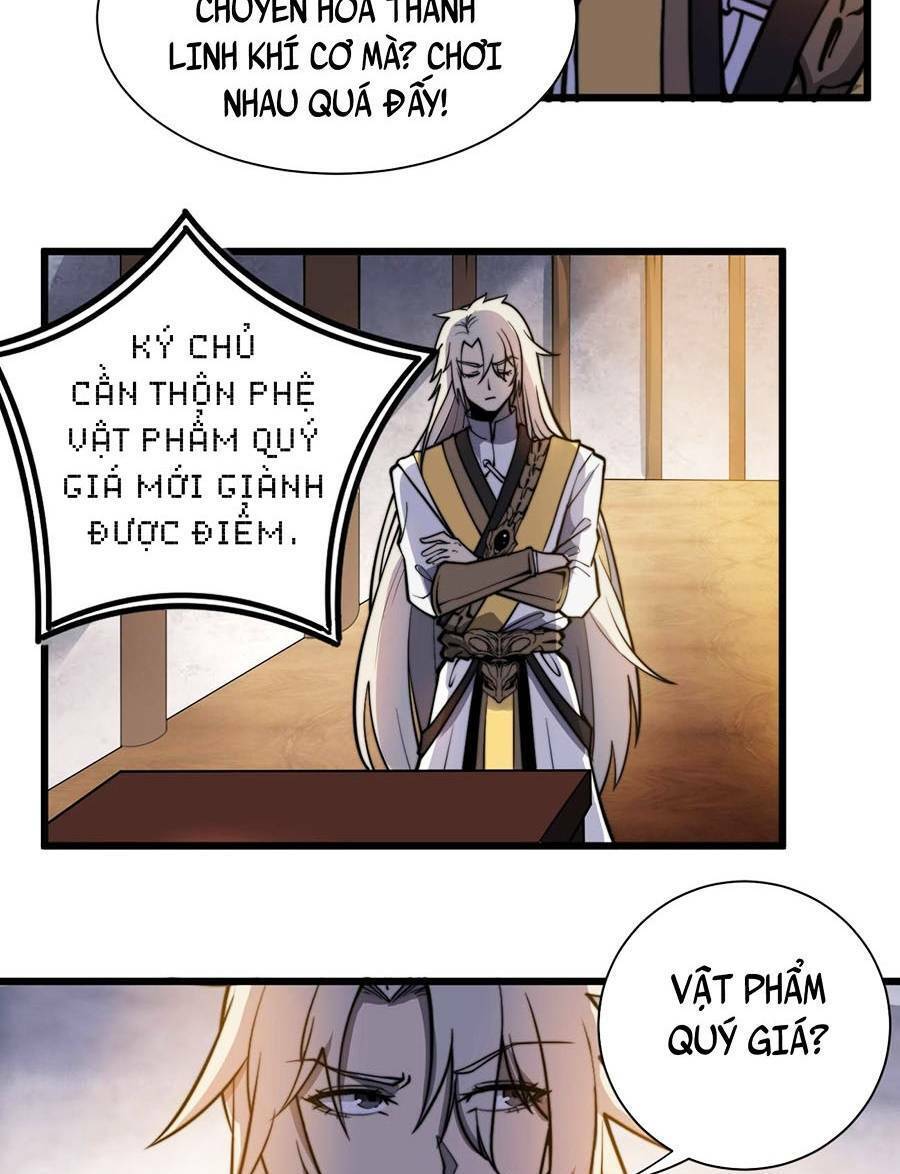 Tối Cường Thôn Phệ Hệ Thống Chapter 4 - 41