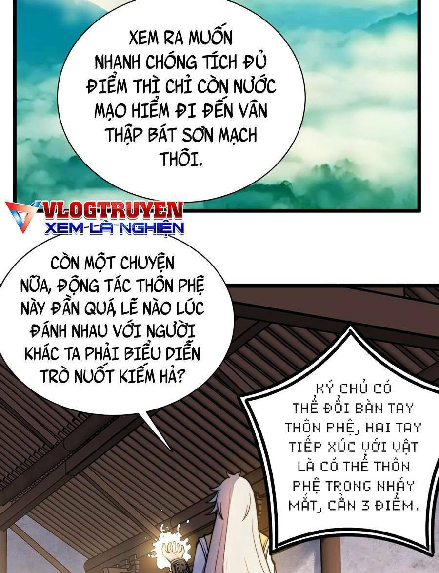 Tối Cường Thôn Phệ Hệ Thống Chapter 4 - 43