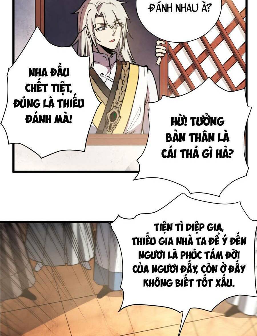 Tối Cường Thôn Phệ Hệ Thống Chapter 4 - 46