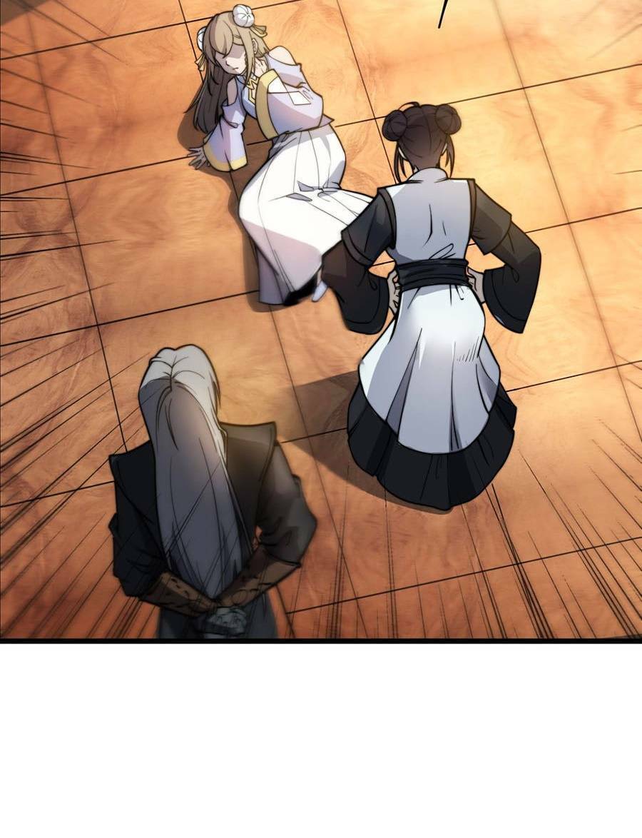 Tối Cường Thôn Phệ Hệ Thống Chapter 4 - 47