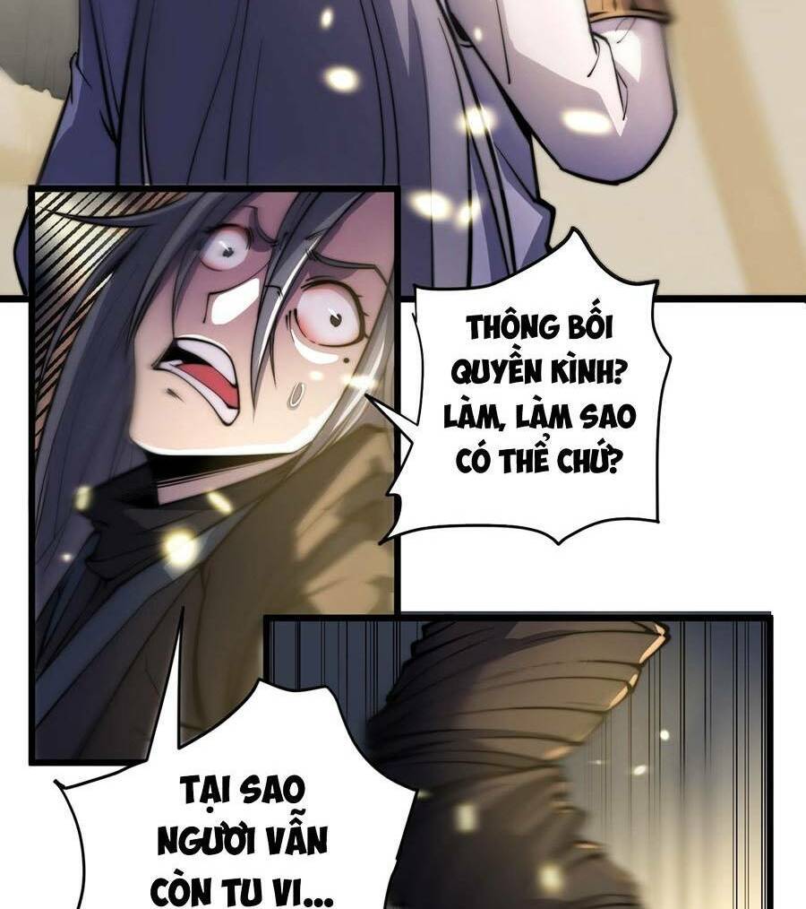 Tối Cường Thôn Phệ Hệ Thống Chapter 4 - 80