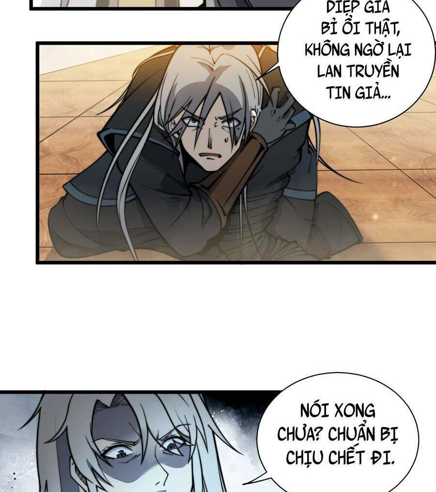 Tối Cường Thôn Phệ Hệ Thống Chapter 4 - 84