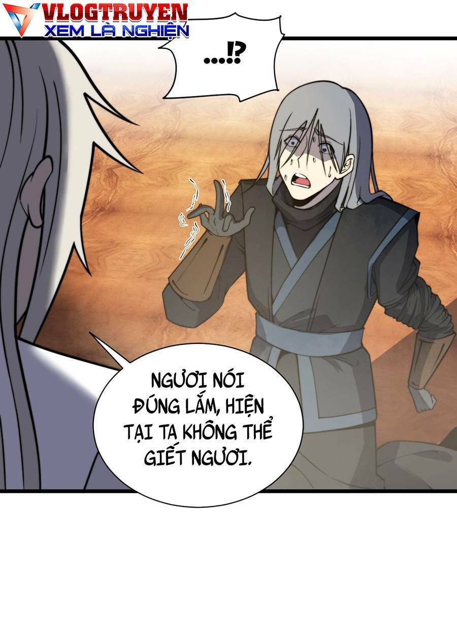 Tối Cường Thôn Phệ Hệ Thống Chapter 4 - 95