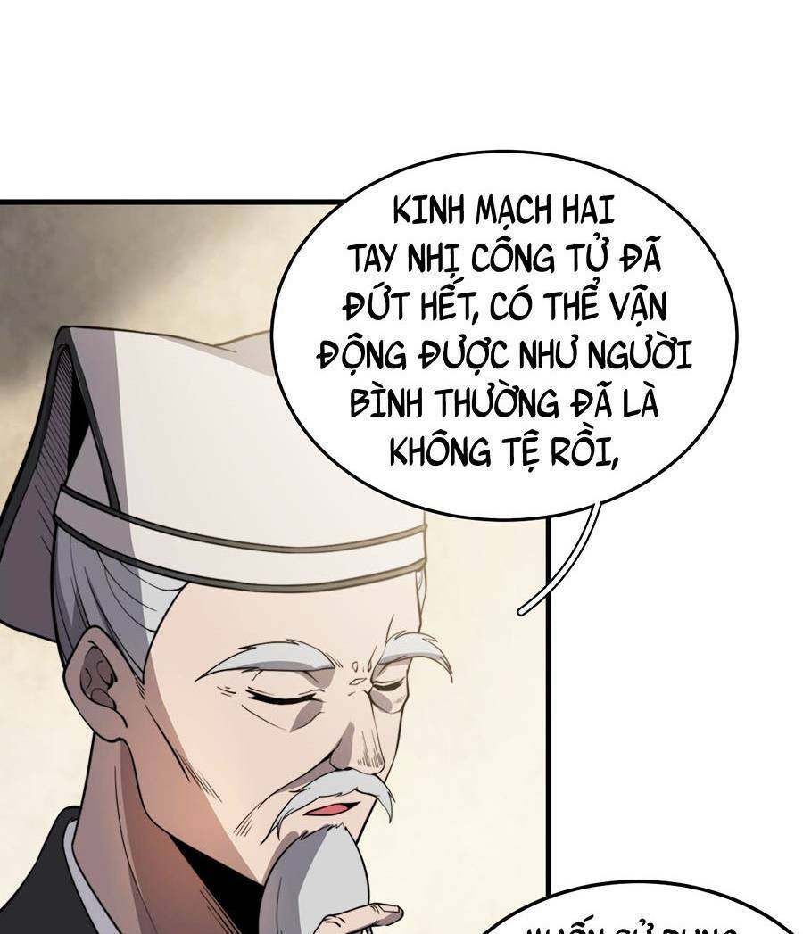 Tối Cường Thôn Phệ Hệ Thống Chapter 5 - 11