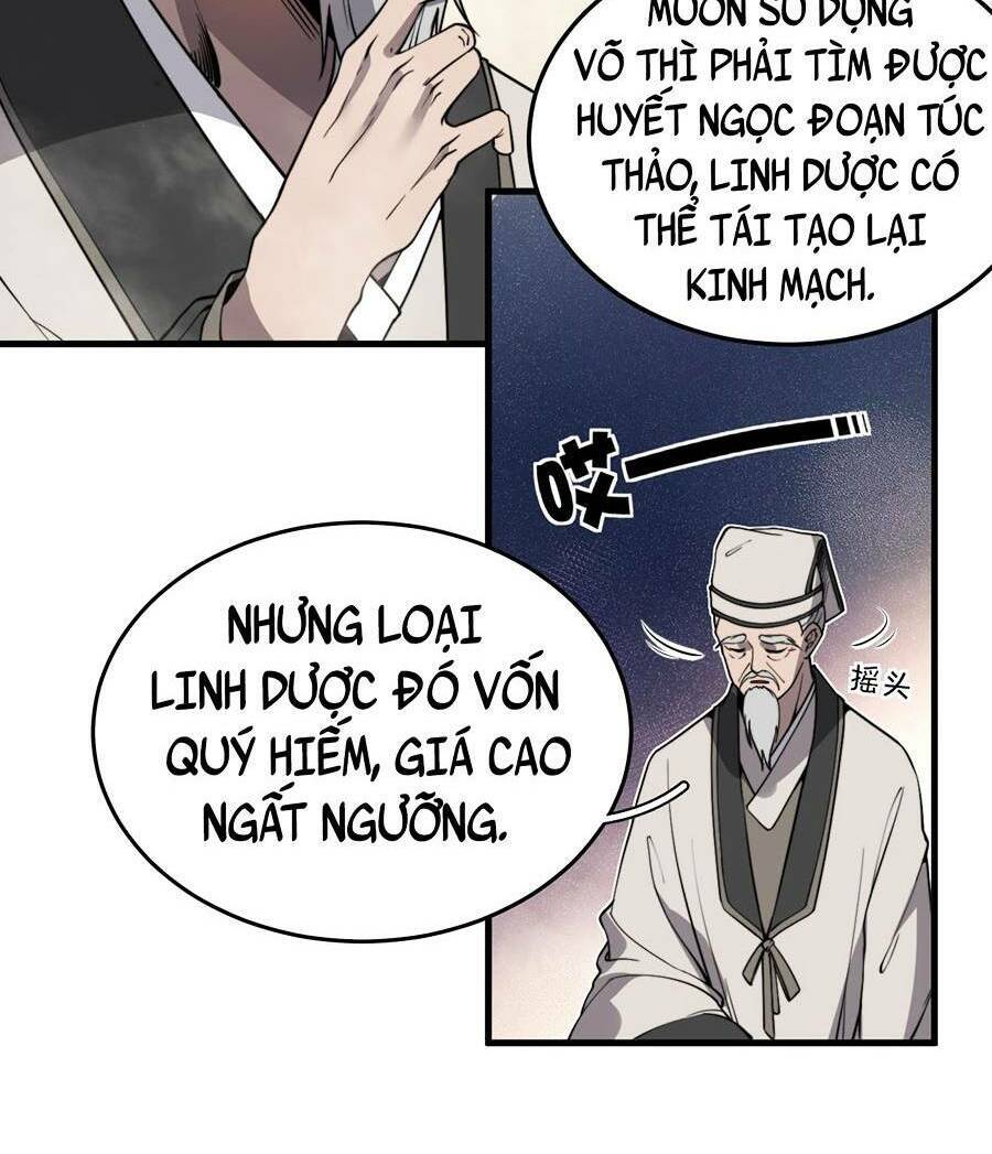 Tối Cường Thôn Phệ Hệ Thống Chapter 5 - 12