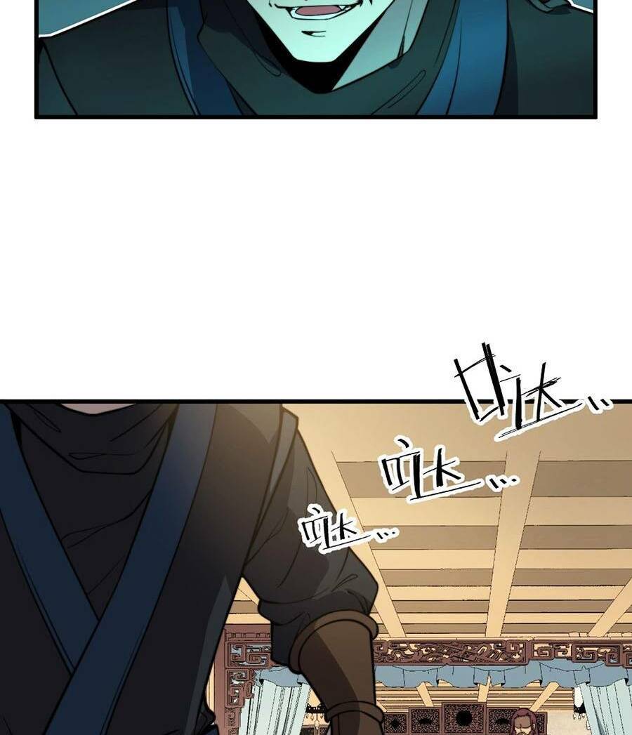 Tối Cường Thôn Phệ Hệ Thống Chapter 5 - 20