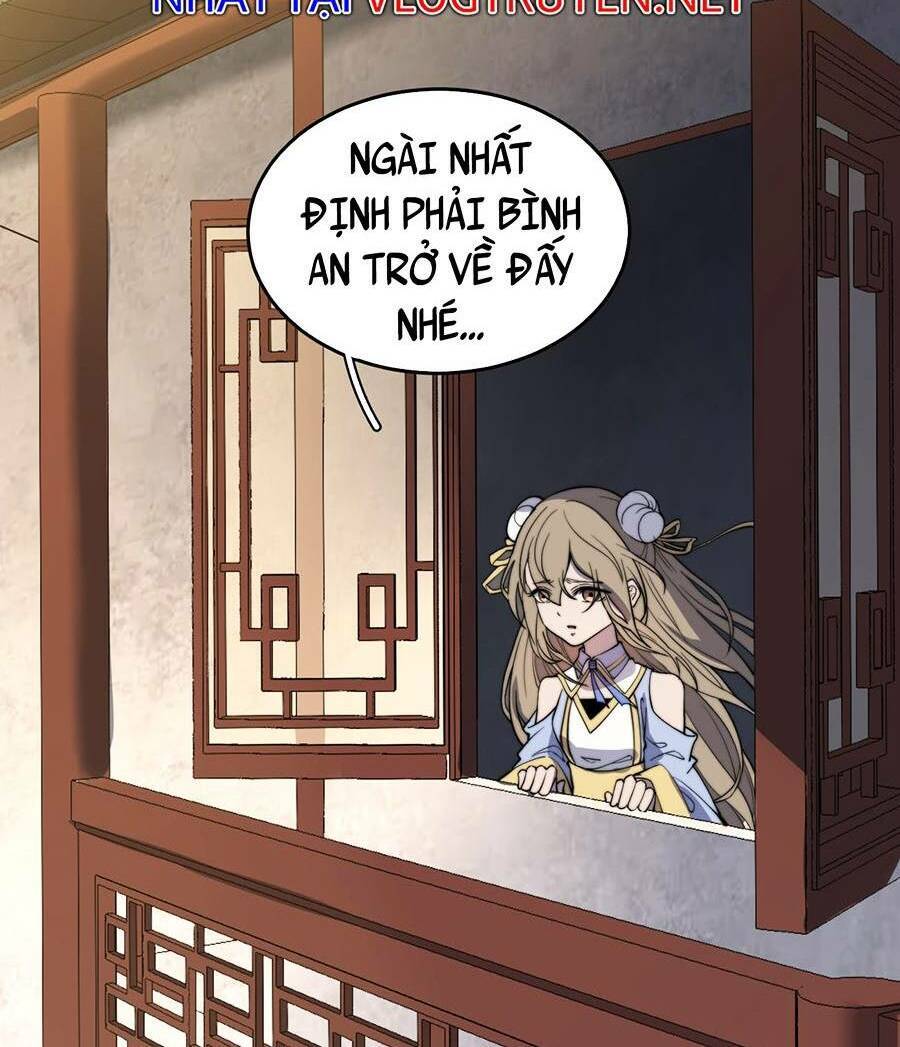 Tối Cường Thôn Phệ Hệ Thống Chapter 5 - 38