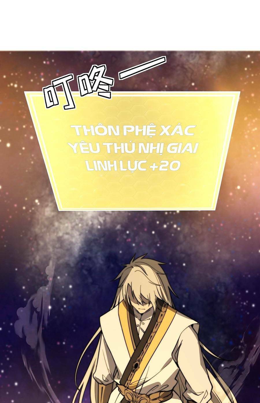 Tối Cường Thôn Phệ Hệ Thống Chapter 5 - 81