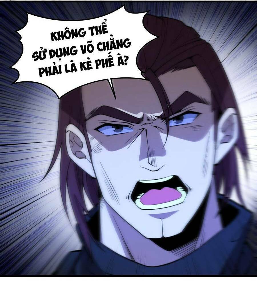 Tối Cường Thôn Phệ Hệ Thống Chapter 5 - 10