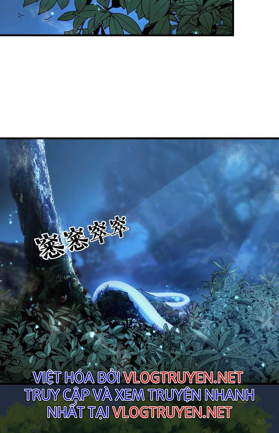 Tối Cường Thôn Phệ Hệ Thống Chapter 5 - 98