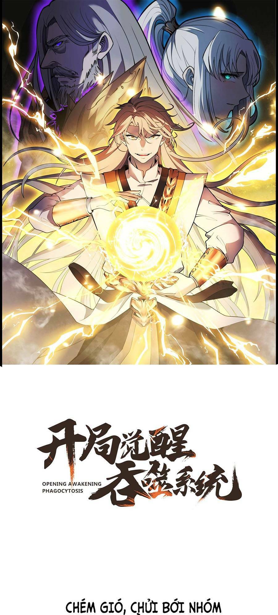 Tối Cường Thôn Phệ Hệ Thống Chapter 6 - 1