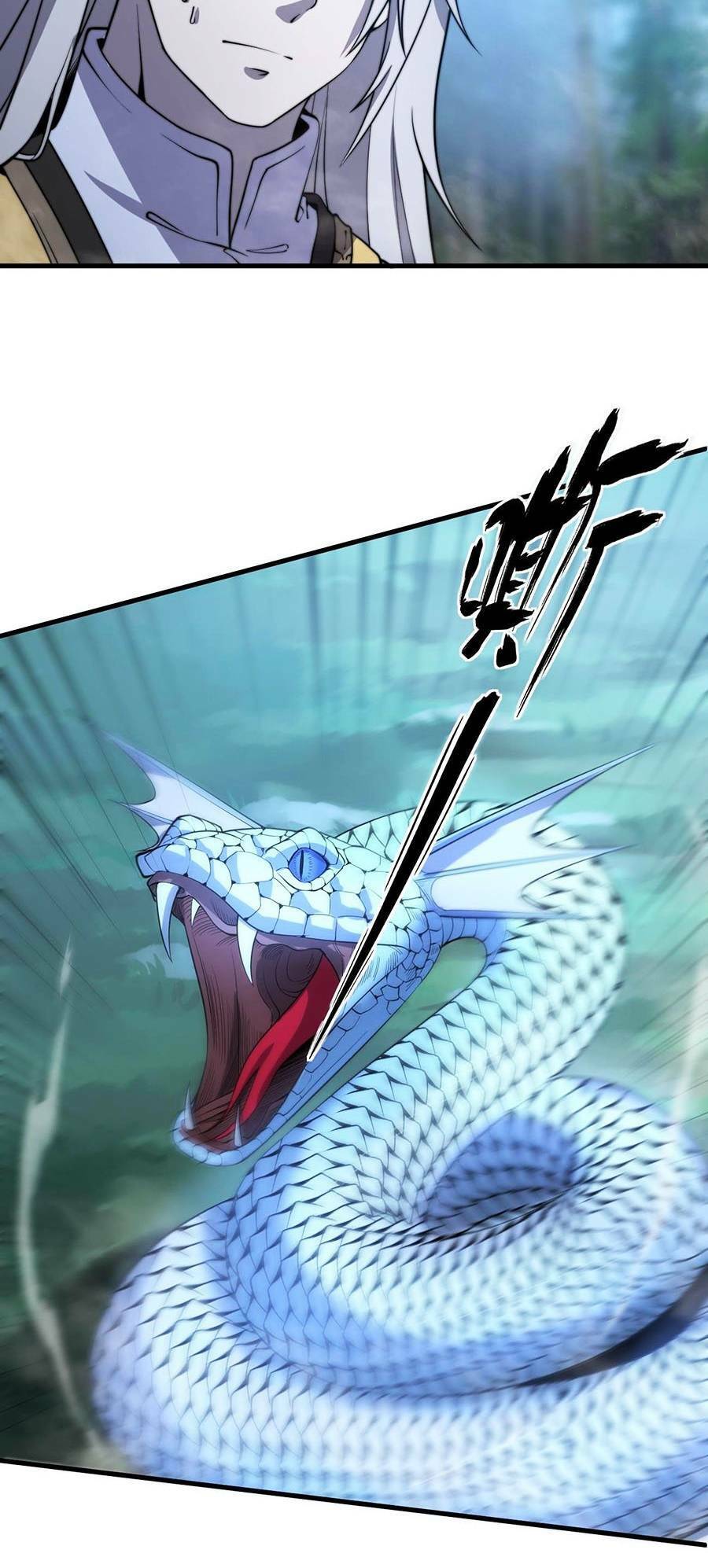 Tối Cường Thôn Phệ Hệ Thống Chapter 6 - 12