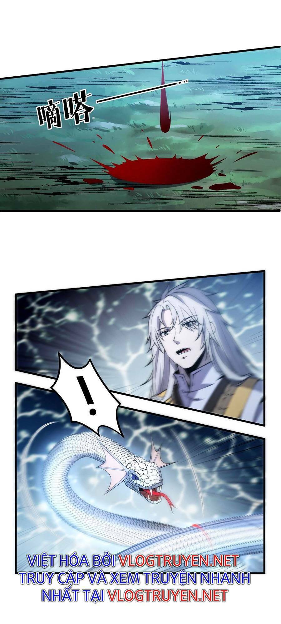 Tối Cường Thôn Phệ Hệ Thống Chapter 6 - 13