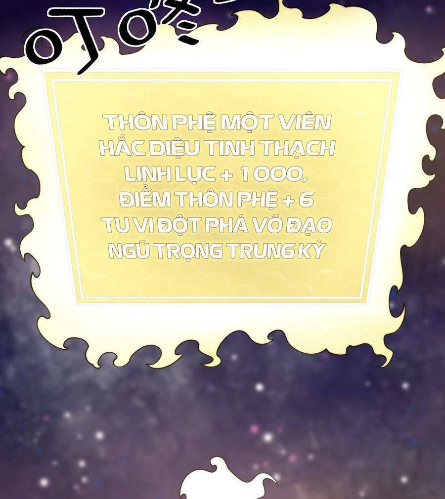 Tối Cường Thôn Phệ Hệ Thống Chapter 7 - 4