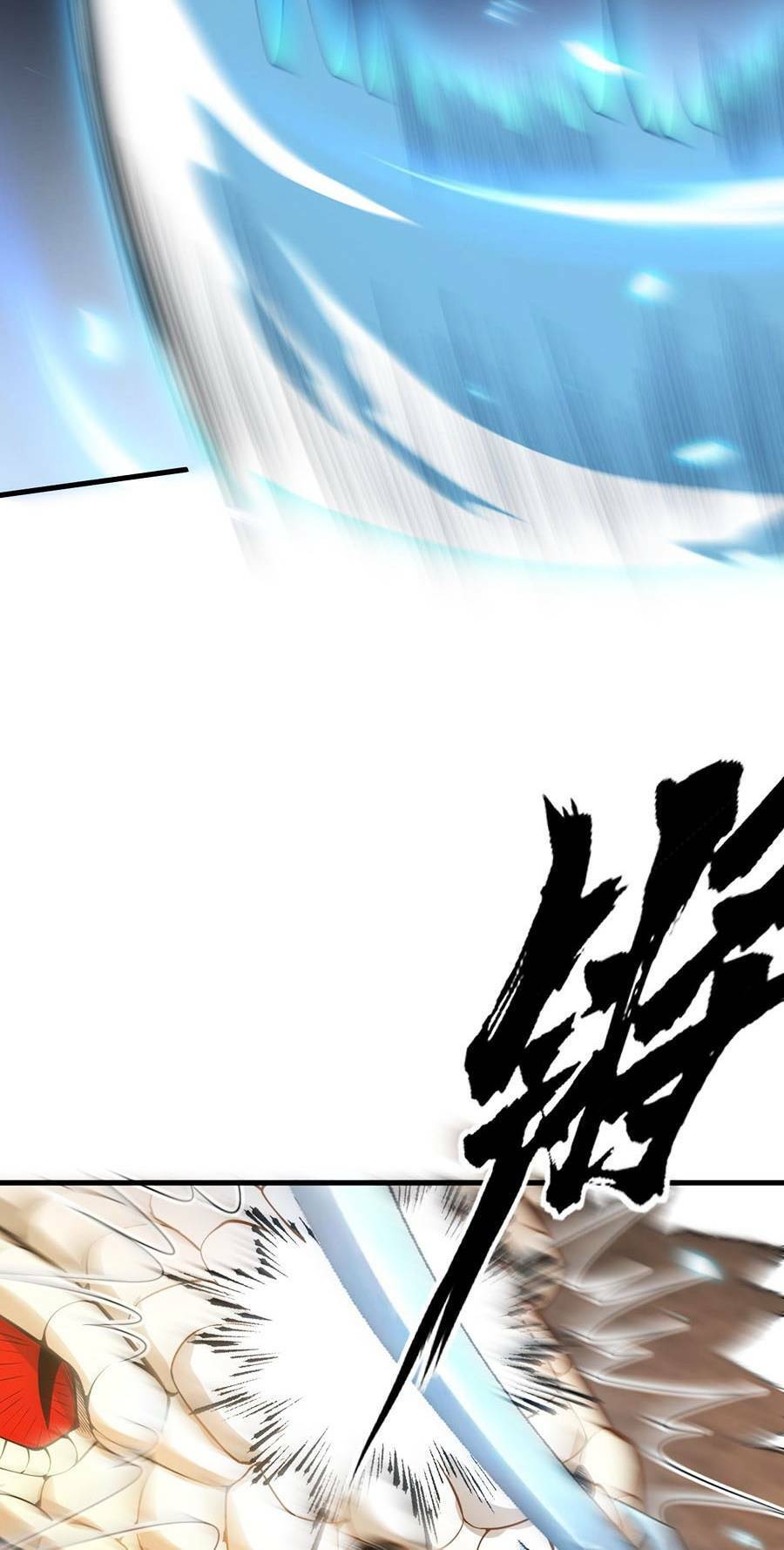 Tối Cường Thôn Phệ Hệ Thống Chapter 7 - 33