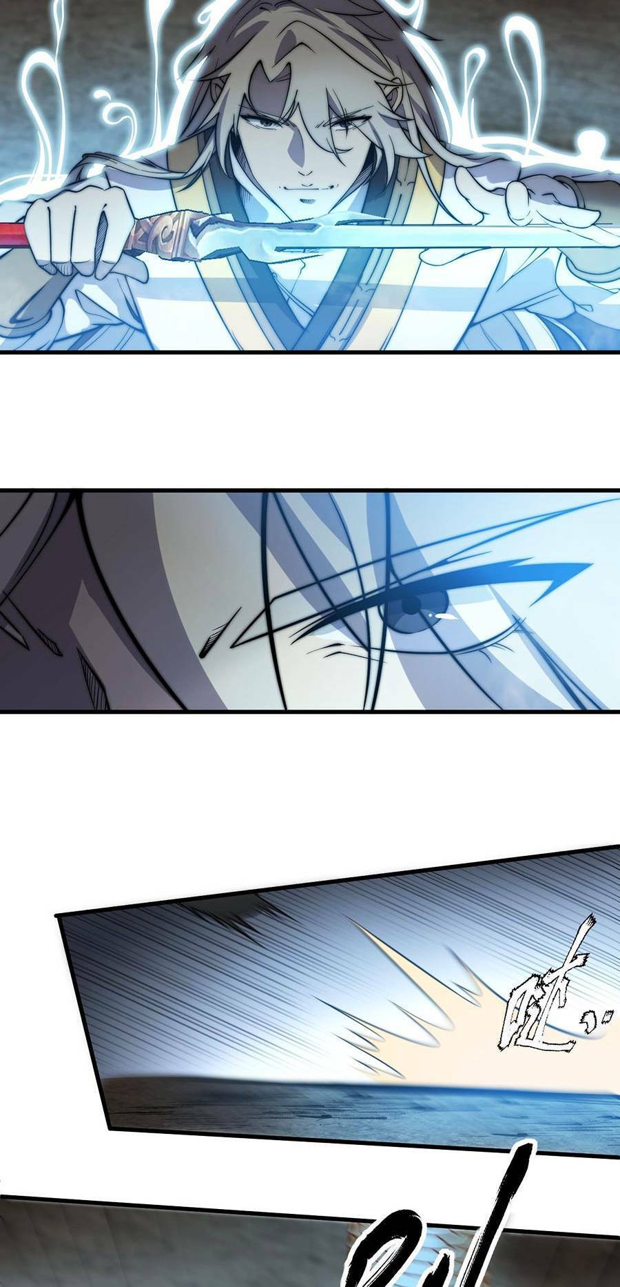 Tối Cường Thôn Phệ Hệ Thống Chapter 7 - 45