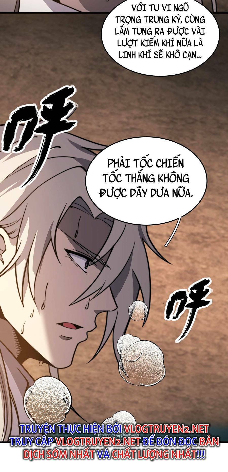 Tối Cường Thôn Phệ Hệ Thống Chapter 7 - 52