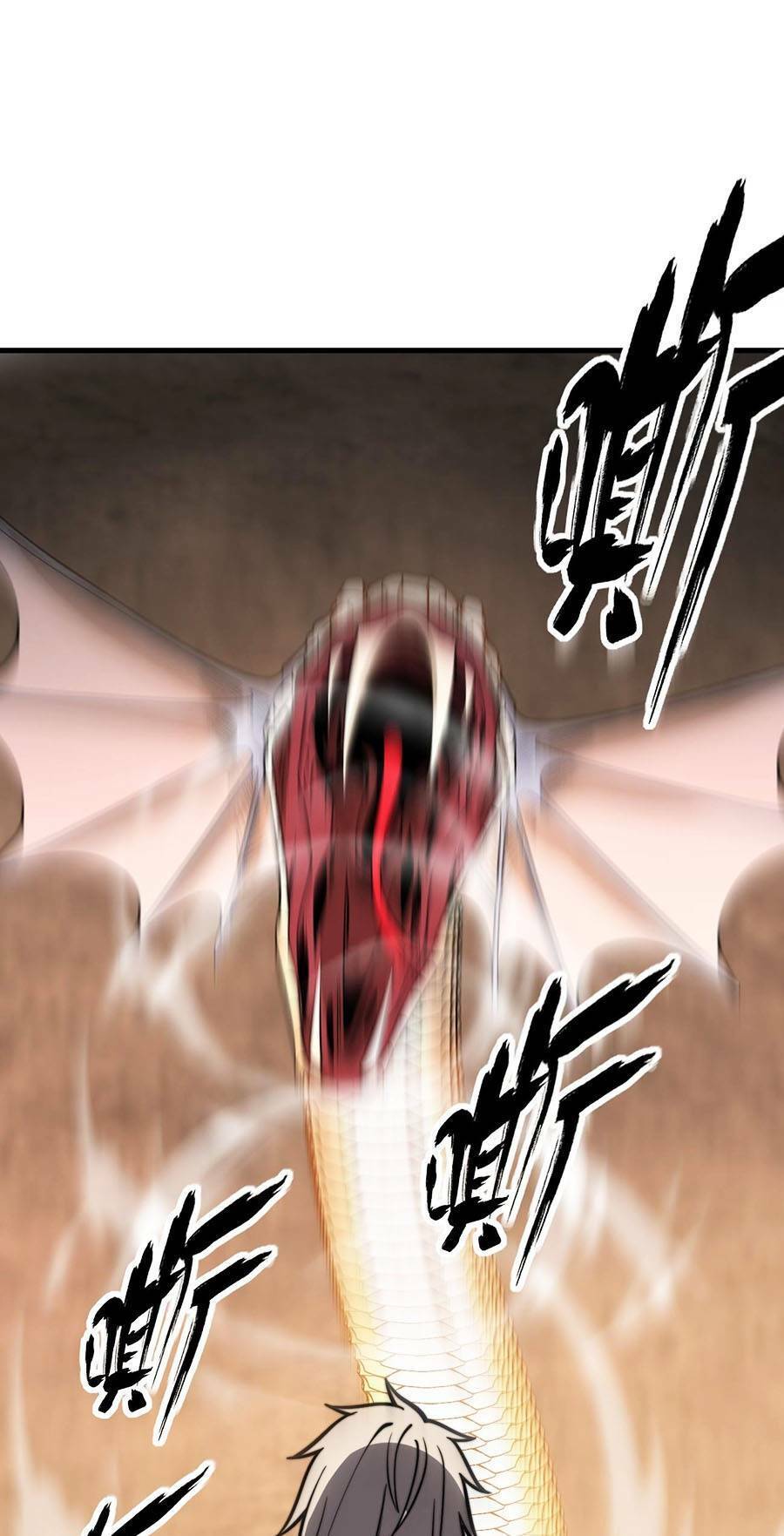 Tối Cường Thôn Phệ Hệ Thống Chapter 7 - 53