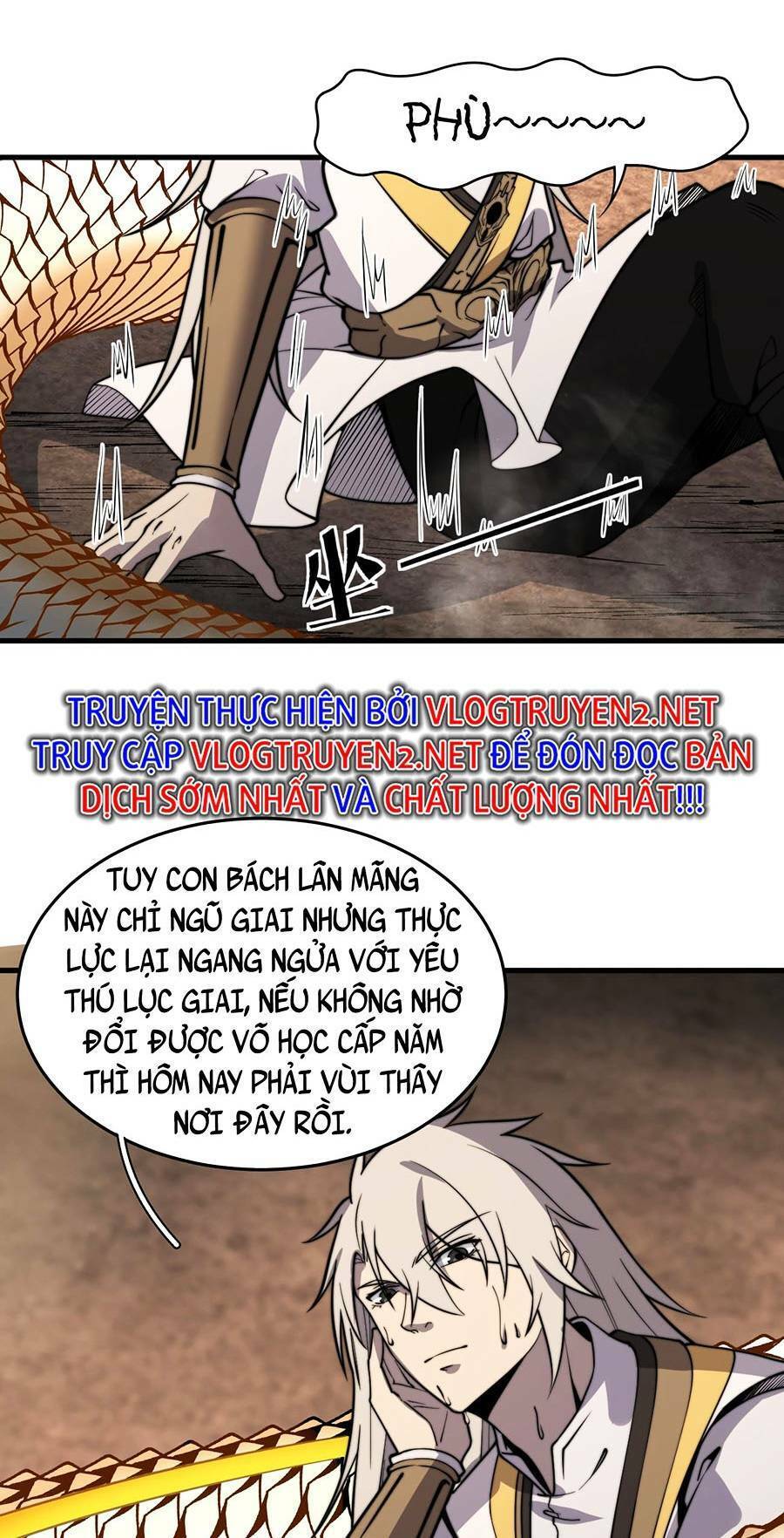 Tối Cường Thôn Phệ Hệ Thống Chapter 7 - 59