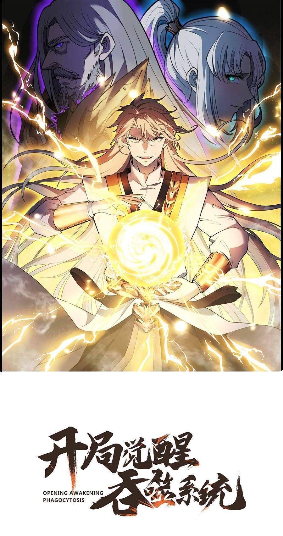 Tối Cường Thôn Phệ Hệ Thống Chapter 9 - 1