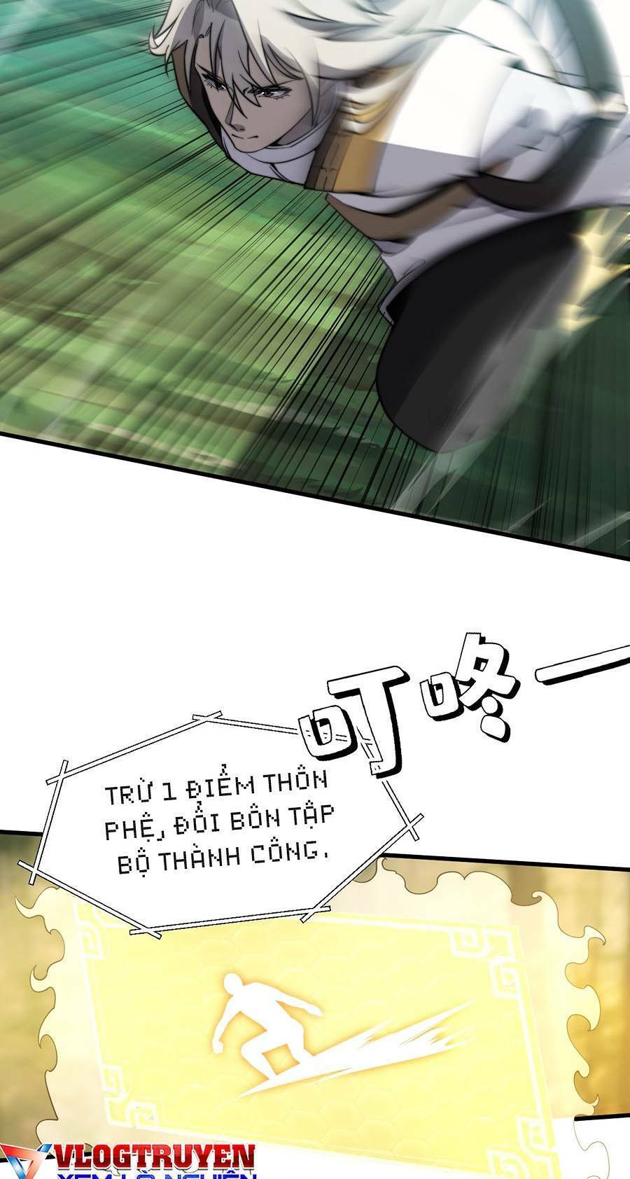 Tối Cường Thôn Phệ Hệ Thống Chapter 9 - 33