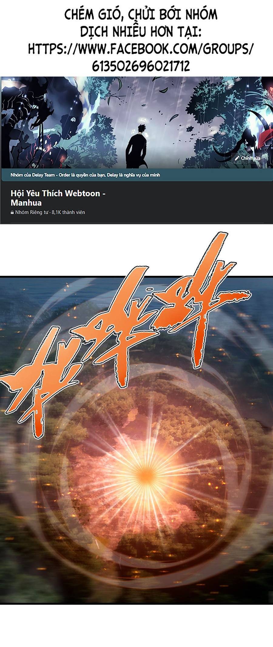 Tối Cường Thôn Phệ Hệ Thống Chapter 15 - 2