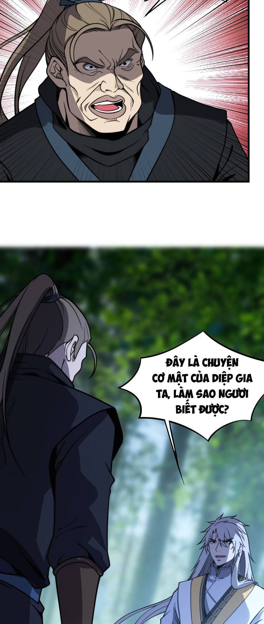 Tối Cường Thôn Phệ Hệ Thống Chapter 15 - 11