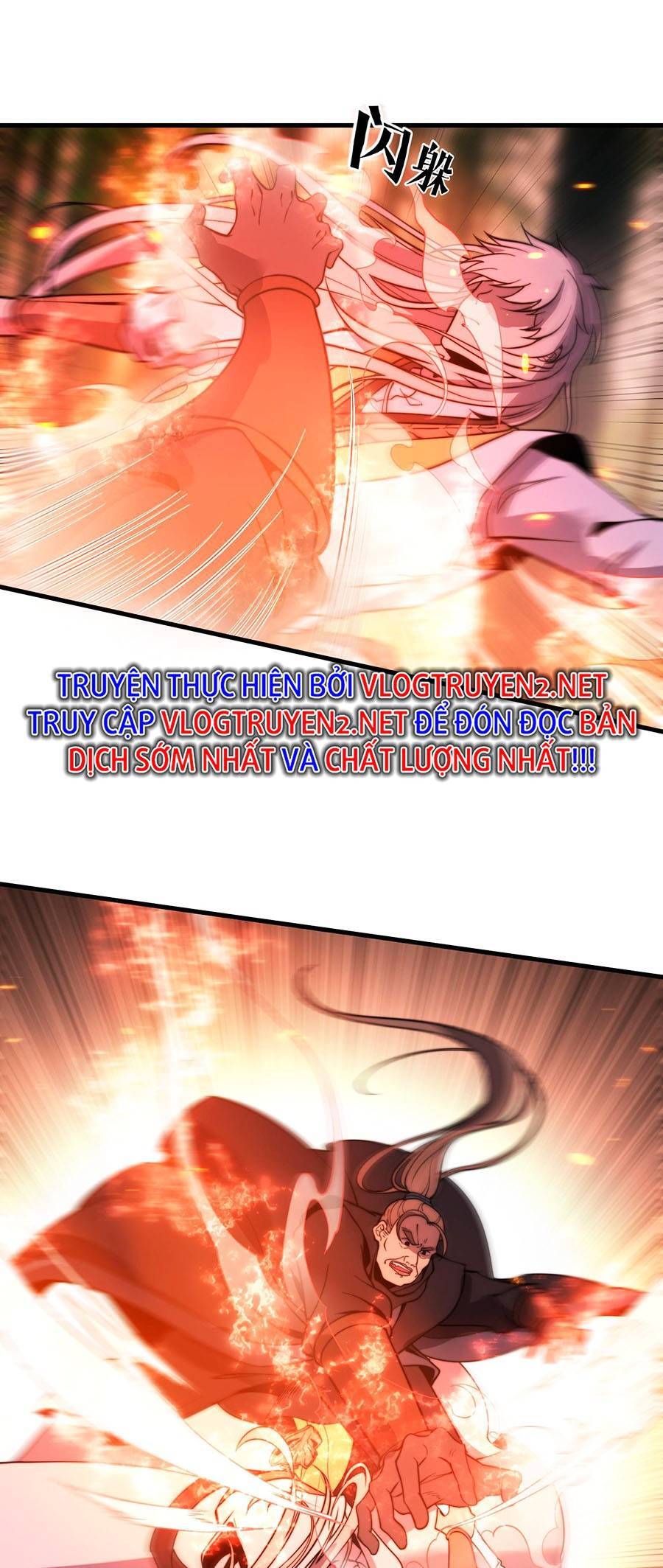 Tối Cường Thôn Phệ Hệ Thống Chapter 15 - 14