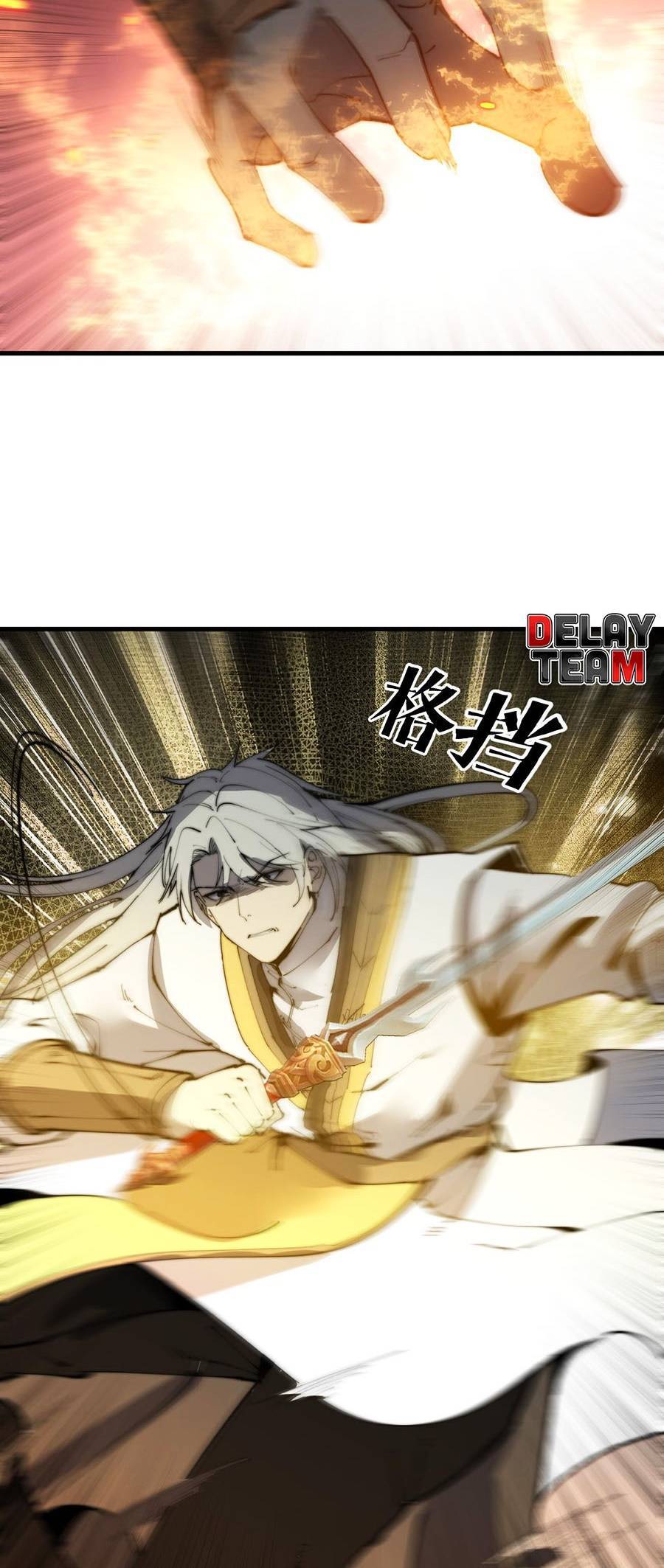 Tối Cường Thôn Phệ Hệ Thống Chapter 15 - 41