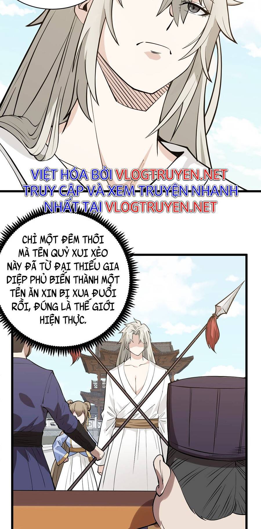 Tối Cường Thôn Phệ Hệ Thống Chapter 2 - 22